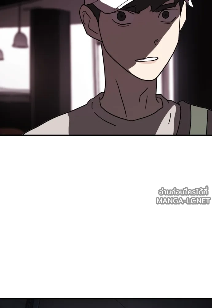 Manga-lc-com อ่านมังงะ อ่านการ์ตูน ออนไลน์ ฟรี วันดีคืนดี โซลก็ ตอนที่ 1 2 3 4 5 6 7 8 9 10 11 12 13 14 ฟรี ไม่มีโฆษณา Manga-lc - อ่าน มังงะ อ่าน การ์ตูน ออนไลน์ อ่านมังงะ ฟรี