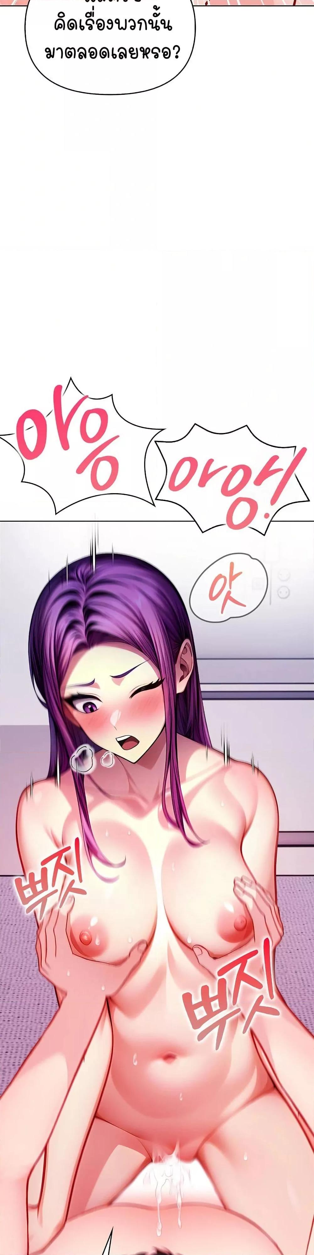 Doujin-Lc- อ่าน โดจิน มังฮวา เกาหลี ญี่ปุ่น จีน แปลไทย Light Instead of Debt ตอนที่ 1 2 3 4 5 6 7 8 9 10 11 12 13 14 ฟรี ไม่มีโฆษณา อ่าน โดจิน Manhwa เกาหลี ญี่ปุ่น จีน เรามีครบ คัดมาให้เน้นๆ โดจิน 18+ รับประกันความฟินโดย  Doujin Lc