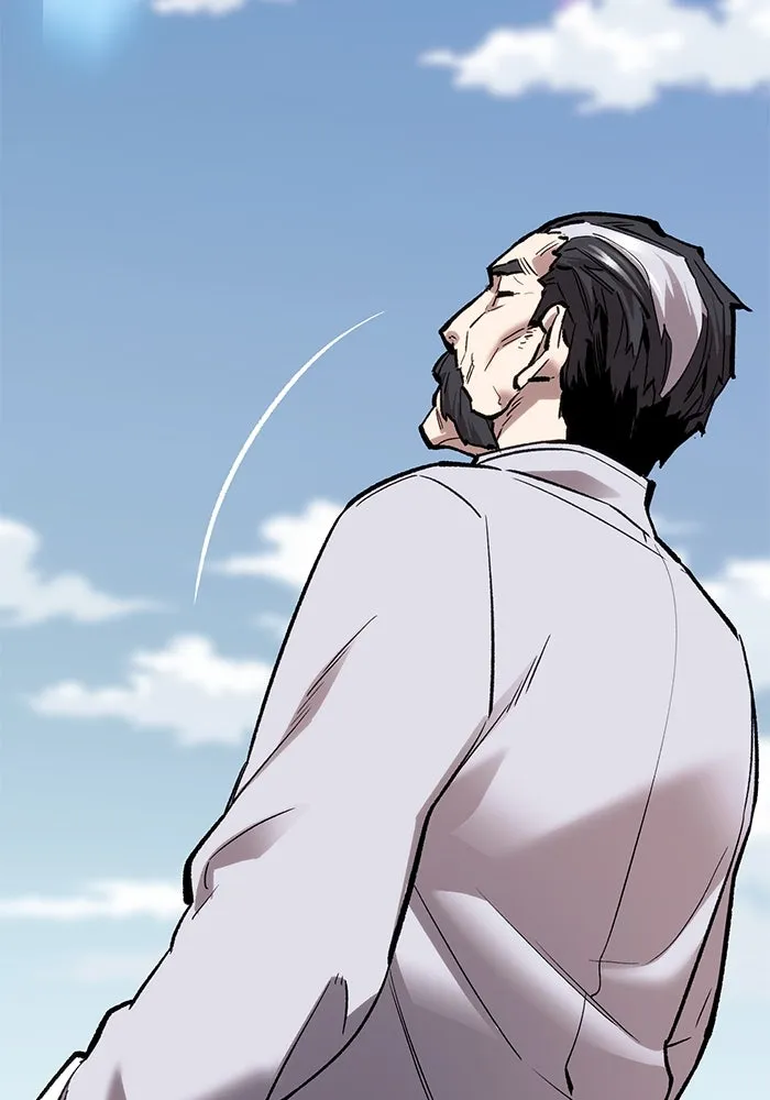 ยอดคนเลเวลทะลุ ตอนที่ 44 ญี่ปุ่น รูปที่ 43