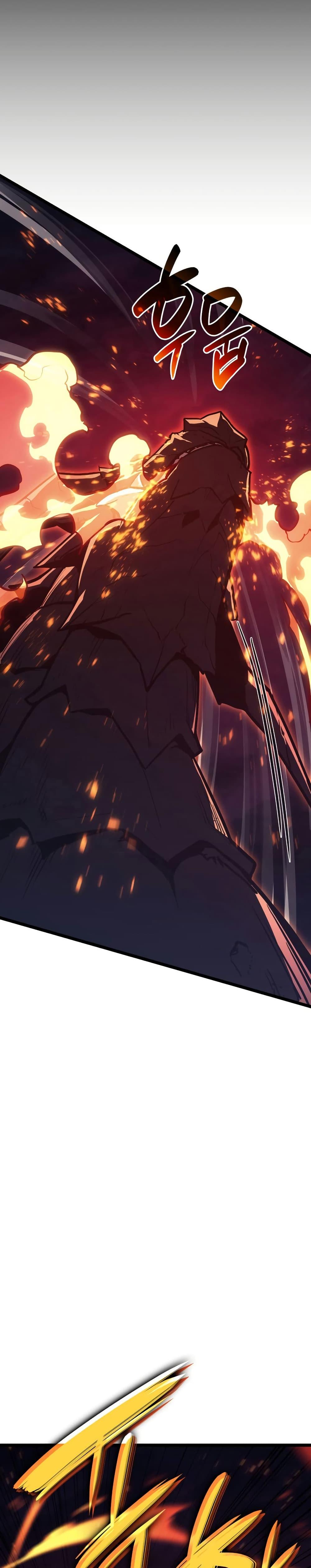 Manga-lc-com อ่านมังงะ อ่านการ์ตูน ออนไลน์ ฟรี The Return of The Disaster-Class Hero ตอนที่ 1 2 3 4 5 6 7 8 9 10 11 12 13 14 ฟรี ไม่มีโฆษณา Manga-lc - อ่าน มังงะ อ่าน การ์ตูน ออนไลน์ อ่านมังงะ ฟรี