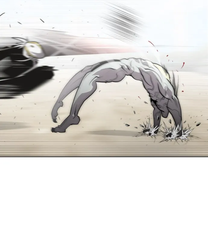 ยุคแห่งยอดมนุษย์ ตอนที่ 62 รูปที่ 31