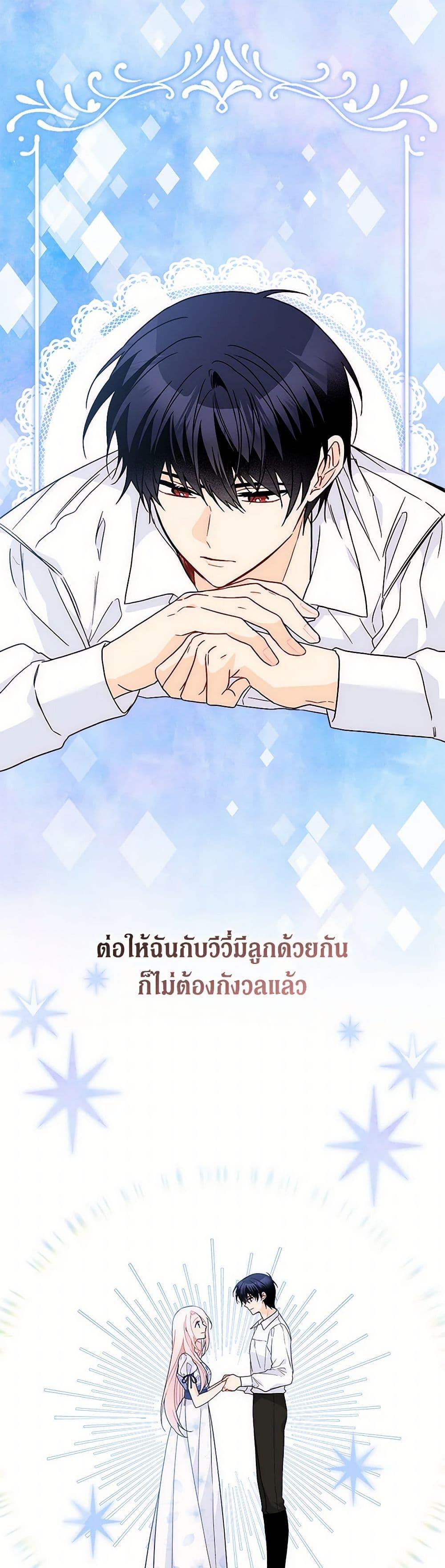 Manga-lc-com อ่านมังงะ อ่านการ์ตูน ออนไลน์ ฟรี The Symbiotic Relationship Between a Panther and a Rabbit ตอนที่ 1 2 3 4 5 6 7 8 9 10 11 12 13 14 ฟรี ไม่มีโฆษณา Manga-lc - อ่าน มังงะ อ่าน การ์ตูน ออนไลน์ อ่านมังงะ ฟรี