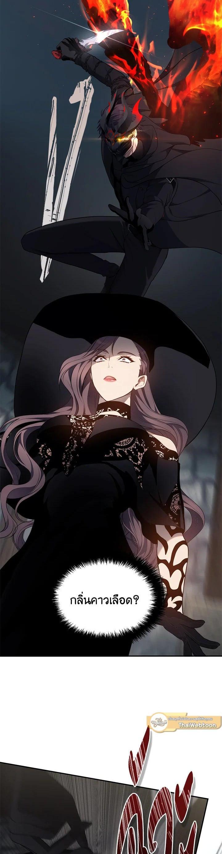 Manga-lc-com อ่านมังงะ อ่านการ์ตูน ออนไลน์ ฟรี Second Life Ranker ตอนที่ 1 2 3 4 5 6 7 8 9 10 11 12 13 14 ฟรี ไม่มีโฆษณา Manga-lc - อ่าน มังงะ อ่าน การ์ตูน ออนไลน์ อ่านมังงะ ฟรี