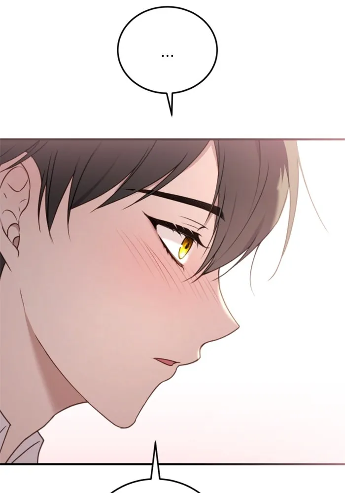 ตัวร้ายอย่างฉันขออยู่อย่างสงบ ตอนที่ 43 รูปที่ 98