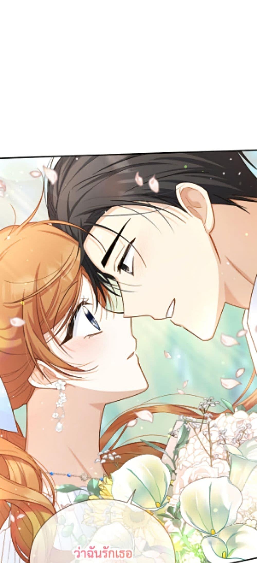 Manga-lc-com อ่านมังงะ อ่านการ์ตูน ออนไลน์ ฟรี The Soulless Duchess ตอนที่ 1 2 3 4 5 6 7 8 9 10 11 12 13 14 ฟรี ไม่มีโฆษณา Manga-lc - อ่าน มังงะ อ่าน การ์ตูน ออนไลน์ อ่านมังงะ ฟรี
