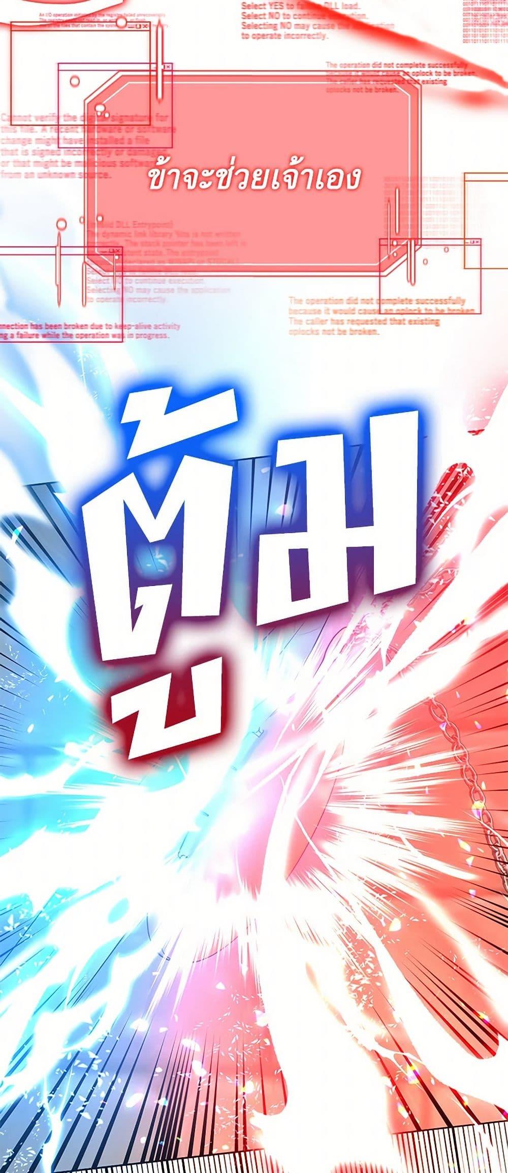 Manga-lc-com อ่านมังงะ อ่านการ์ตูน ออนไลน์ ฟรี I’ll Protect You, Daddy! ตอนที่ 1 2 3 4 5 6 7 8 9 10 11 12 13 14 ฟรี ไม่มีโฆษณา Manga-lc - อ่าน มังงะ อ่าน การ์ตูน ออนไลน์ อ่านมังงะ ฟรี