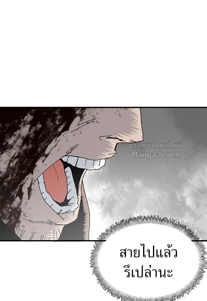 Doujin-Lc- อ่าน โดจิน มังฮวา เกาหลี ญี่ปุ่น จีน แปลไทย สารสุดท้ายจากโครงกระดูก ตอนที่ 1 2 3 4 5 6 7 8 9 10 11 12 13 14 ฟรี ไม่มีโฆษณา อ่าน โดจิน Manhwa เกาหลี ญี่ปุ่น จีน เรามีครบ คัดมาให้เน้นๆ โดจิน 18+ รับประกันความฟินโดย Doujin Lc