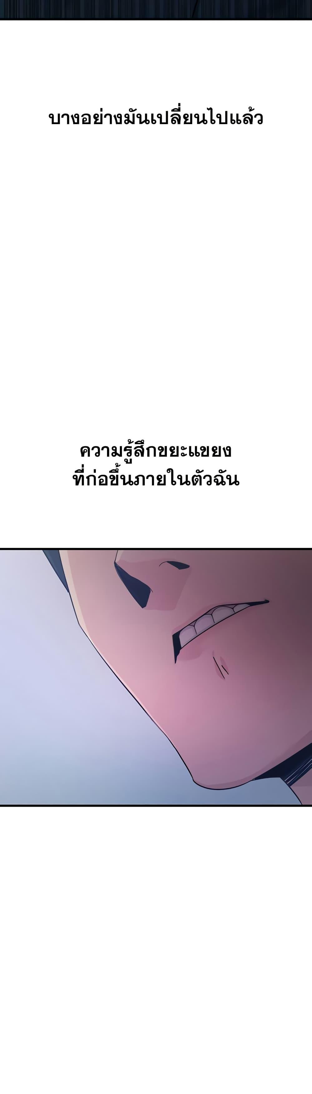 Doujin-Lc- อ่าน โดจิน มังฮวา เกาหลี ญี่ปุ่น จีน แปลไทย You Won’t Get Me ตอนที่ 1 2 3 4 5 6 7 8 9 10 11 12 13 14 ฟรี ไม่มีโฆษณา อ่าน โดจิน Manhwa เกาหลี ญี่ปุ่น จีน เรามีครบ คัดมาให้เน้นๆ โดจิน 18+ รับประกันความฟินโดย  Doujin Lc