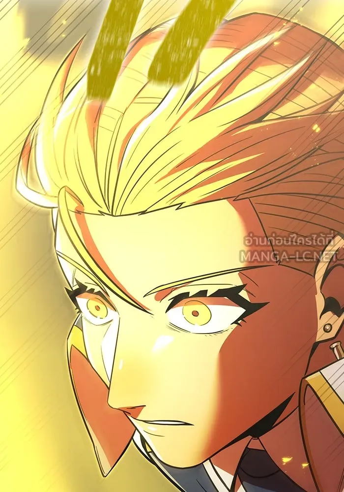 เพลเยอร์เลือดเทวะ ตอนที่ 40 เพื่อนแท้ รูปที่ 78