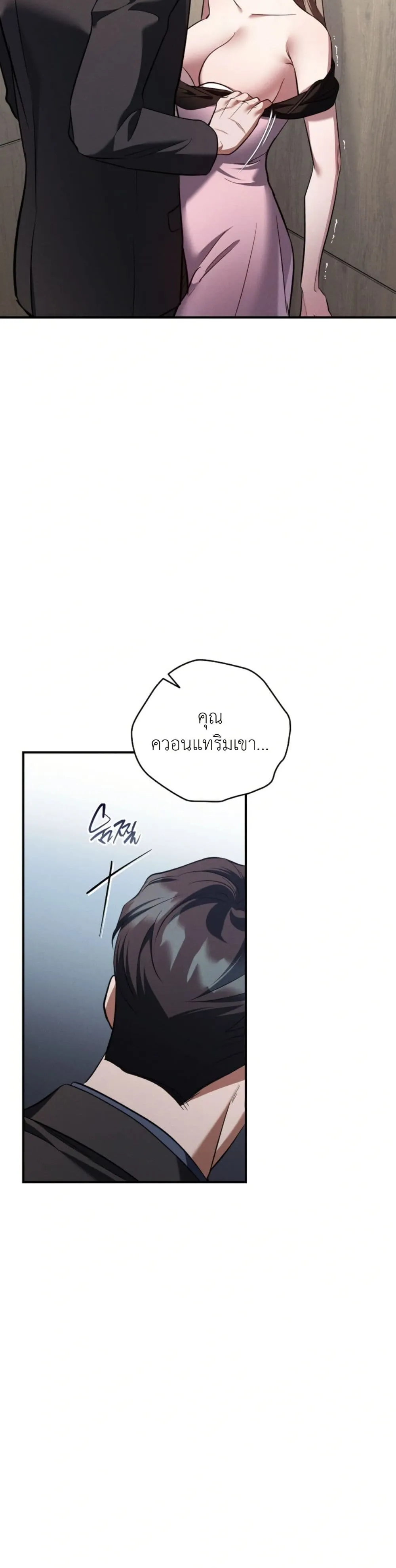 Manga-lc-com อ่านมังงะ อ่านการ์ตูน ออนไลน์ ฟรี Bastard Uncle ตอนที่ 1 2 3 4 5 6 7 8 9 10 11 12 13 14 ฟรี ไม่มีโฆษณา Manga-lc - อ่าน มังงะ อ่าน การ์ตูน ออนไลน์ อ่านมังงะ ฟรี
