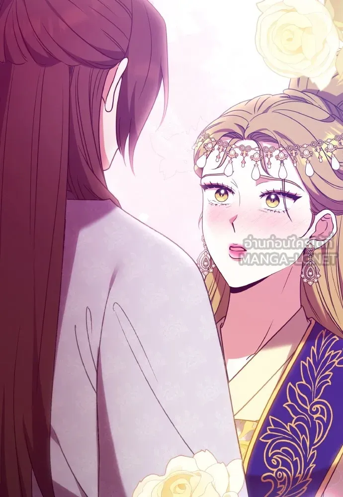 ข้าเนี่ยนะเป็นพระสนม ตอนที่ 111 มืดแปดด้าน รูปที่ 120