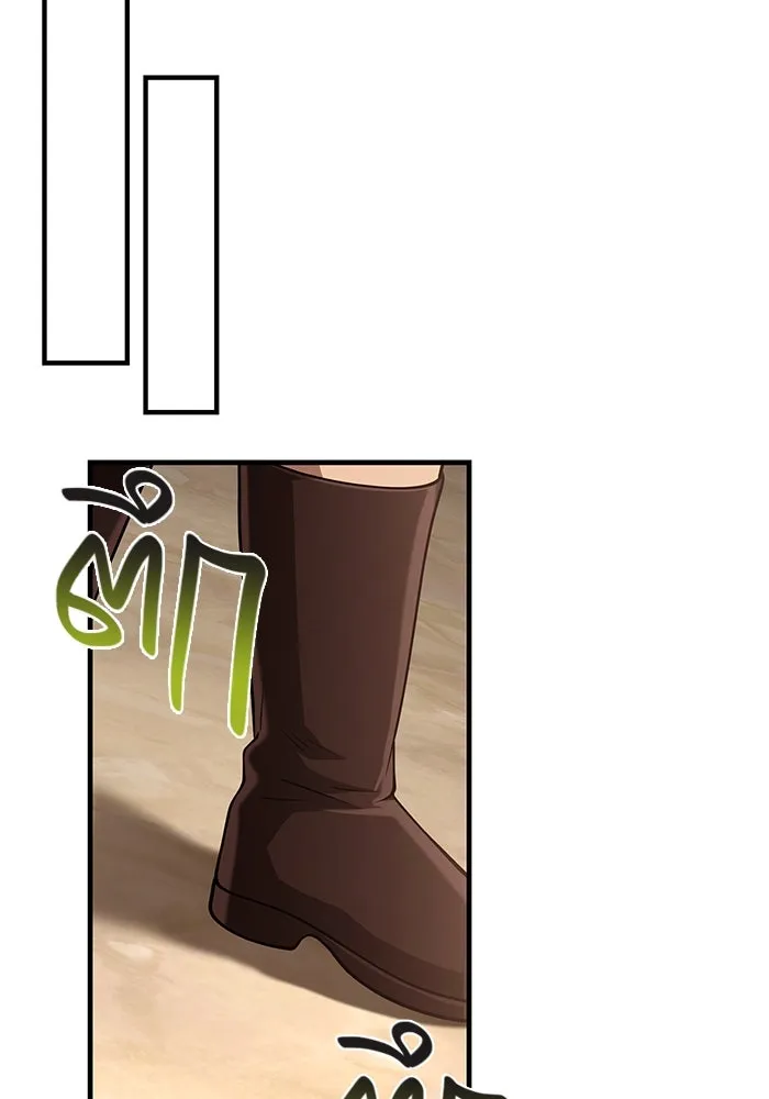 เอาชีวิตรอดในเกมฉบับคนเถื่อน ตอนที่ 103 ราชา รูปที่ 37