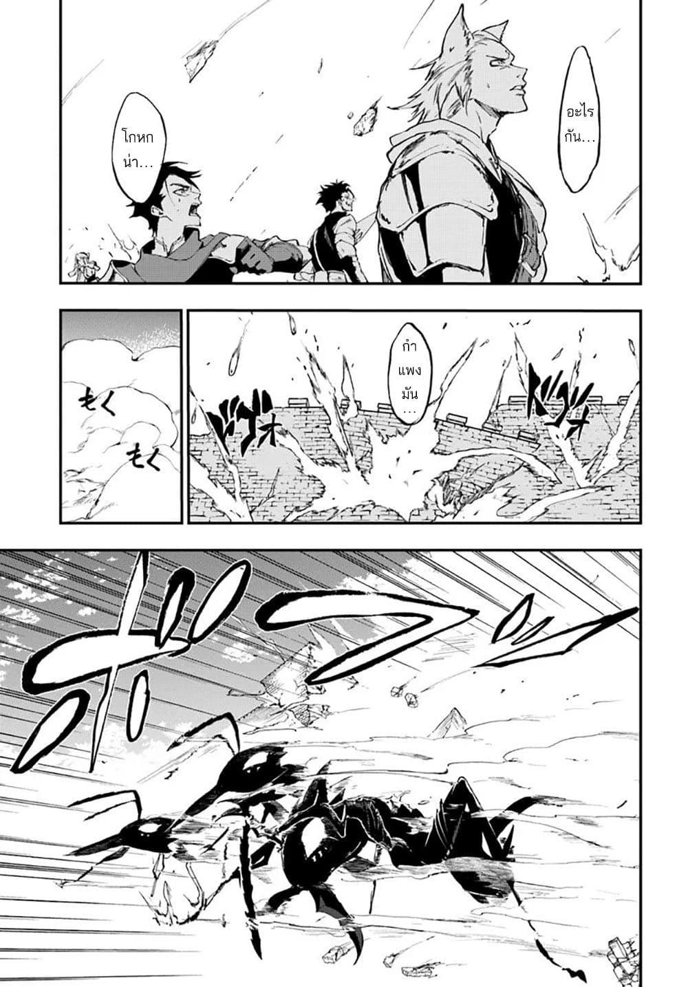 Manga-lc-com อ่านมังงะ อ่านการ์ตูน ออนไลน์ ฟรี Ougon no Keikenchi ตอนที่ 1 2 3 4 5 6 7 8 9 10 11 12 13 14 ฟรี ไม่มีโฆษณา Manga-lc - อ่าน มังงะ อ่าน การ์ตูน ออนไลน์ อ่านมังงะ ฟรี