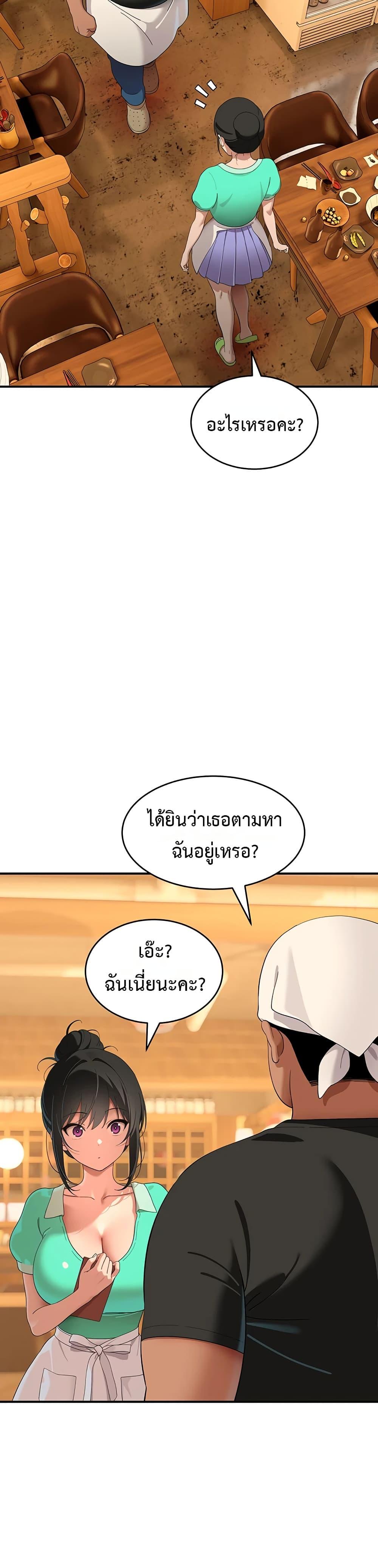 Doujin-Lc- อ่าน โดจิน มังฮวา เกาหลี ญี่ปุ่น จีน แปลไทย A Quiet Cat ตอนที่ 1 2 3 4 5 6 7 8 9 10 11 12 13 14 ฟรี ไม่มีโฆษณา อ่าน โดจิน Manhwa เกาหลี ญี่ปุ่น จีน เรามีครบ คัดมาให้เน้นๆ โดจิน 18+ รับประกันความฟินโดย  Doujin Lc
