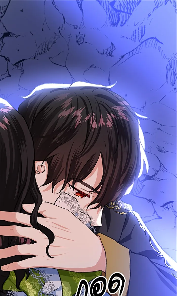 บุตรสาวของดยุกปีศาจ ตอนที่ 16 รูปที่ 20