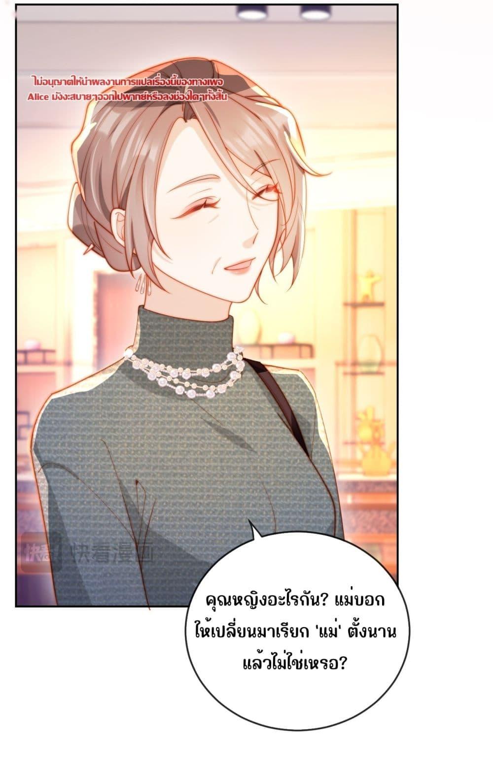 Manga-lc-com อ่านมังงะ อ่านการ์ตูน ออนไลน์ ฟรี บอสตัวร้ายแสร้ง ตอนที่ 1 2 3 4 5 6 7 8 9 10 11 12 13 14 ฟรี ไม่มีโฆษณา Manga-lc - อ่าน มังงะ อ่าน การ์ตูน ออนไลน์ อ่านมังงะ ฟรี