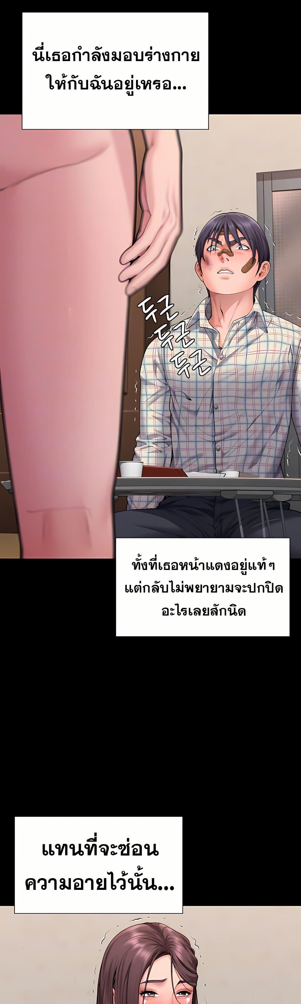 Doujin-Lc- อ่าน โดจิน มังฮวา เกาหลี ญี่ปุ่น จีน แปลไทย Protect You ตอนที่ 1 2 3 4 5 6 7 8 9 10 11 12 13 14 ฟรี ไม่มีโฆษณา อ่าน โดจิน Manhwa เกาหลี ญี่ปุ่น จีน เรามีครบ คัดมาให้เน้นๆ โดจิน 18+ รับประกันความฟินโดย  Doujin Lc