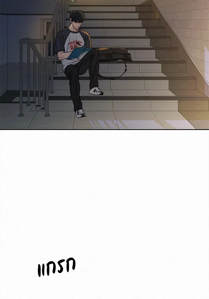 ปฏิบัติการรักวุ่นหัวใจ ตอนที่ 94 รูปที่ 133