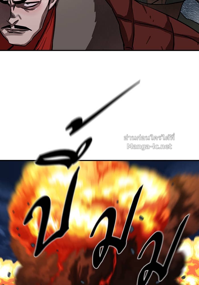 Doujin-Lc- อ่าน โดจิน มังฮวา เกาหลี ญี่ปุ่น จีน แปลไทย องครักษ์แห่งอัครสกุลจาง ตอนที่ 1 2 3 4 5 6 7 8 9 10 11 12 13 14 ฟรี ไม่มีโฆษณา อ่าน โดจิน Manhwa เกาหลี ญี่ปุ่น จีน เรามีครบ คัดมาให้เน้นๆ โดจิน 18+ รับประกันความฟินโดย Doujin Lc