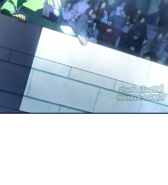 เกิดใหม่พร้อมพลังแห่งราชัน ตอนที่ 24 รูปที่ 135