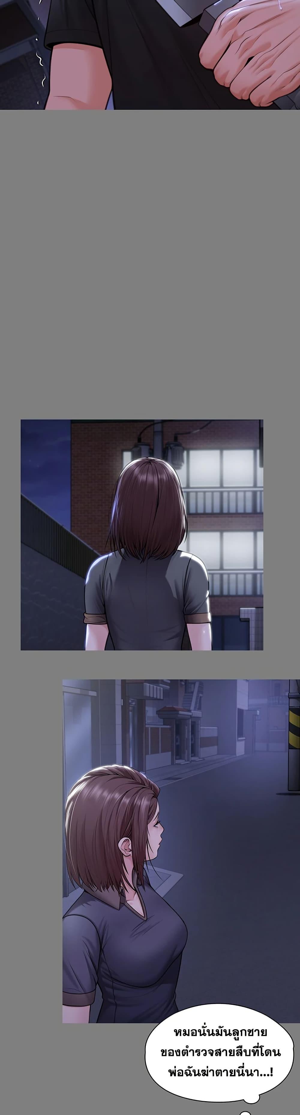 Doujin-Lc- อ่าน โดจิน มังฮวา เกาหลี ญี่ปุ่น จีน แปลไทย Protect You ตอนที่ 1 2 3 4 5 6 7 8 9 10 11 12 13 14 ฟรี ไม่มีโฆษณา อ่าน โดจิน Manhwa เกาหลี ญี่ปุ่น จีน เรามีครบ คัดมาให้เน้นๆ โดจิน 18+ รับประกันความฟินโดย  Doujin Lc