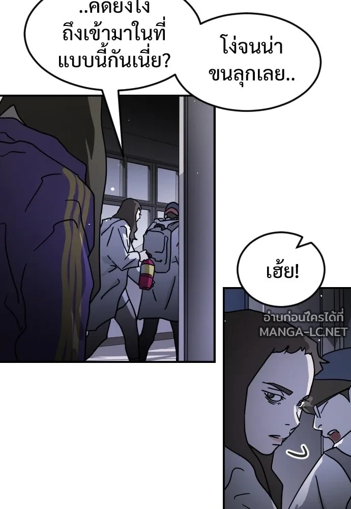 Manga-lc-com อ่านมังงะ อ่านการ์ตูน ออนไลน์ ฟรี วันดีคืนดี โซลก็ ตอนที่ 1 2 3 4 5 6 7 8 9 10 11 12 13 14 ฟรี ไม่มีโฆษณา Manga-lc - อ่าน มังงะ อ่าน การ์ตูน ออนไลน์ อ่านมังงะ ฟรี