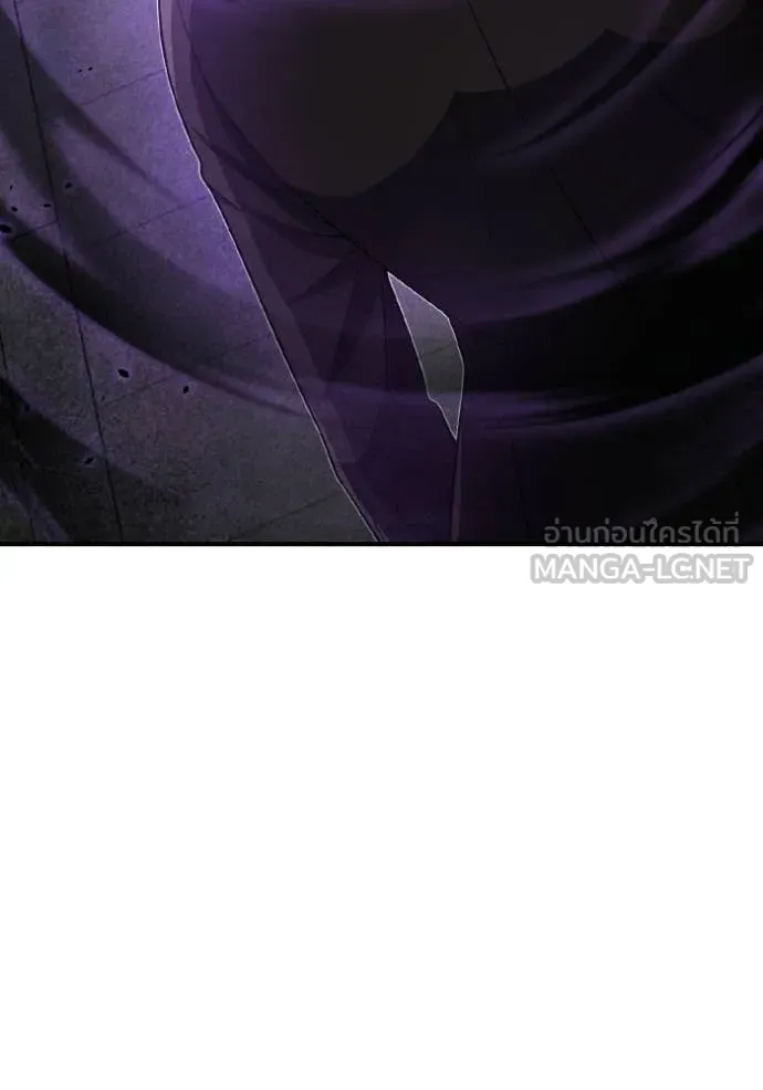 อัจฉริยะนอกคอก ตอนที่ 135 รูปที่ 56