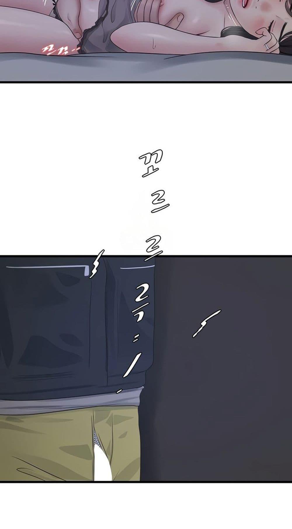 Doujin-Lc- อ่าน โดจิน มังฮวา เกาหลี ญี่ปุ่น จีน แปลไทย The Hole Diary ตอนที่ 1 2 3 4 5 6 7 8 9 10 11 12 13 14 ฟรี ไม่มีโฆษณา อ่าน โดจิน Manhwa เกาหลี ญี่ปุ่น จีน เรามีครบ คัดมาให้เน้นๆ โดจิน 18+ รับประกันความฟินโดย  Doujin Lc