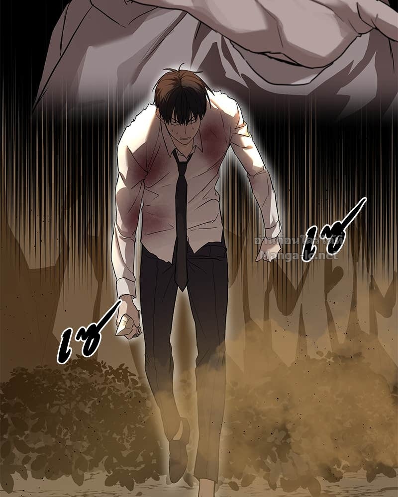 Doujin-Lc- อ่าน โดจิน มังฮวา เกาหลี ญี่ปุ่น จีน แปลไทย ข้าราชการพิเศษ ตอนที่ 1 2 3 4 5 6 7 8 9 10 11 12 13 14 ฟรี ไม่มีโฆษณา อ่าน โดจิน Manhwa เกาหลี ญี่ปุ่น จีน เรามีครบ คัดมาให้เน้นๆ โดจิน 18+ รับประกันความฟินโดย Doujin Lc