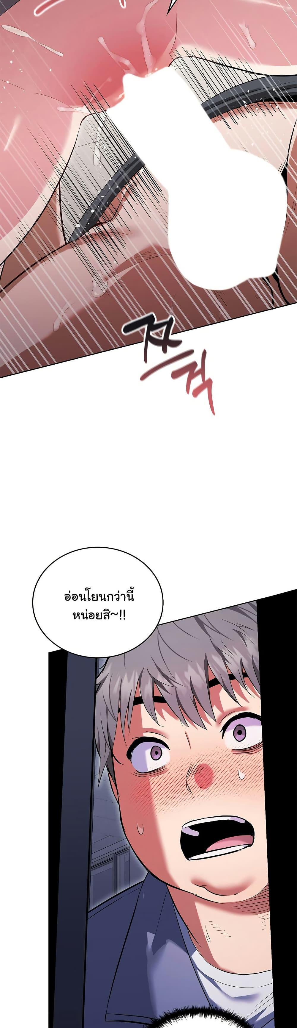 Doujin-Lc- อ่าน โดจิน มังฮวา เกาหลี ญี่ปุ่น จีน แปลไทย The Breeding Game ตอนที่ 1 2 3 4 5 6 7 8 9 10 11 12 13 14 ฟรี ไม่มีโฆษณา อ่าน โดจิน Manhwa เกาหลี ญี่ปุ่น จีน เรามีครบ คัดมาให้เน้นๆ โดจิน 18+ รับประกันความฟินโดย  Doujin Lc