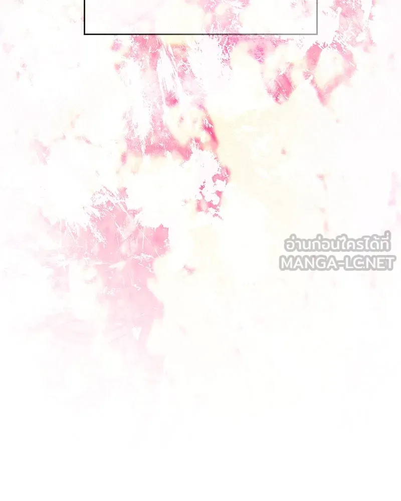 กำราบรักร้ายนายจอมพยศ ตอนที่ 41 รูปที่ 102