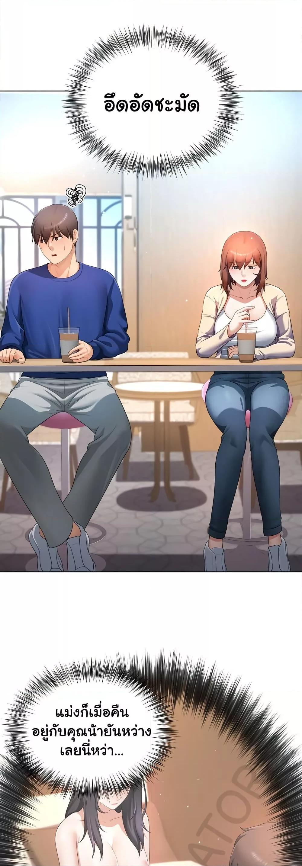 Doujin-Lc- อ่าน โดจิน มังฮวา เกาหลี ญี่ปุ่น จีน แปลไทย Wanna Become a Dad or a Boyfriend ตอนที่ 1 2 3 4 5 6 7 8 9 10 11 12 13 14 ฟรี ไม่มีโฆษณา อ่าน โดจิน Manhwa เกาหลี ญี่ปุ่น จีน เรามีครบ คัดมาให้เน้นๆ โดจิน 18+ รับประกันความฟินโดย  Doujin Lc