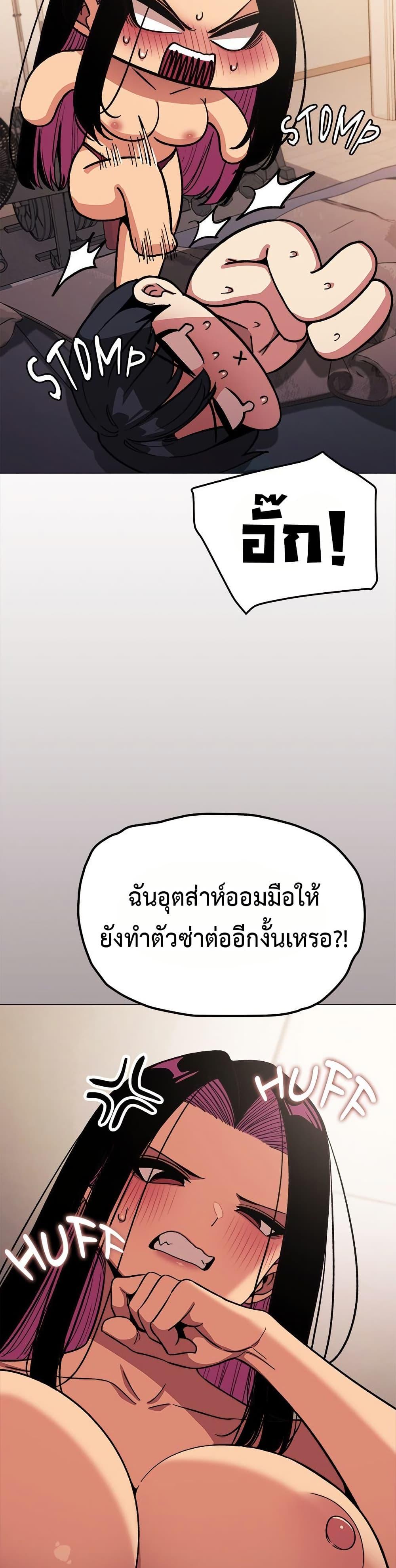 Doujin-Lc- อ่าน โดจิน มังฮวา เกาหลี ญี่ปุ่น จีน แปลไทย Stop Smoking ตอนที่ 1 2 3 4 5 6 7 8 9 10 11 12 13 14 ฟรี ไม่มีโฆษณา อ่าน โดจิน Manhwa เกาหลี ญี่ปุ่น จีน เรามีครบ คัดมาให้เน้นๆ โดจิน 18+ รับประกันความฟินโดย  Doujin Lc