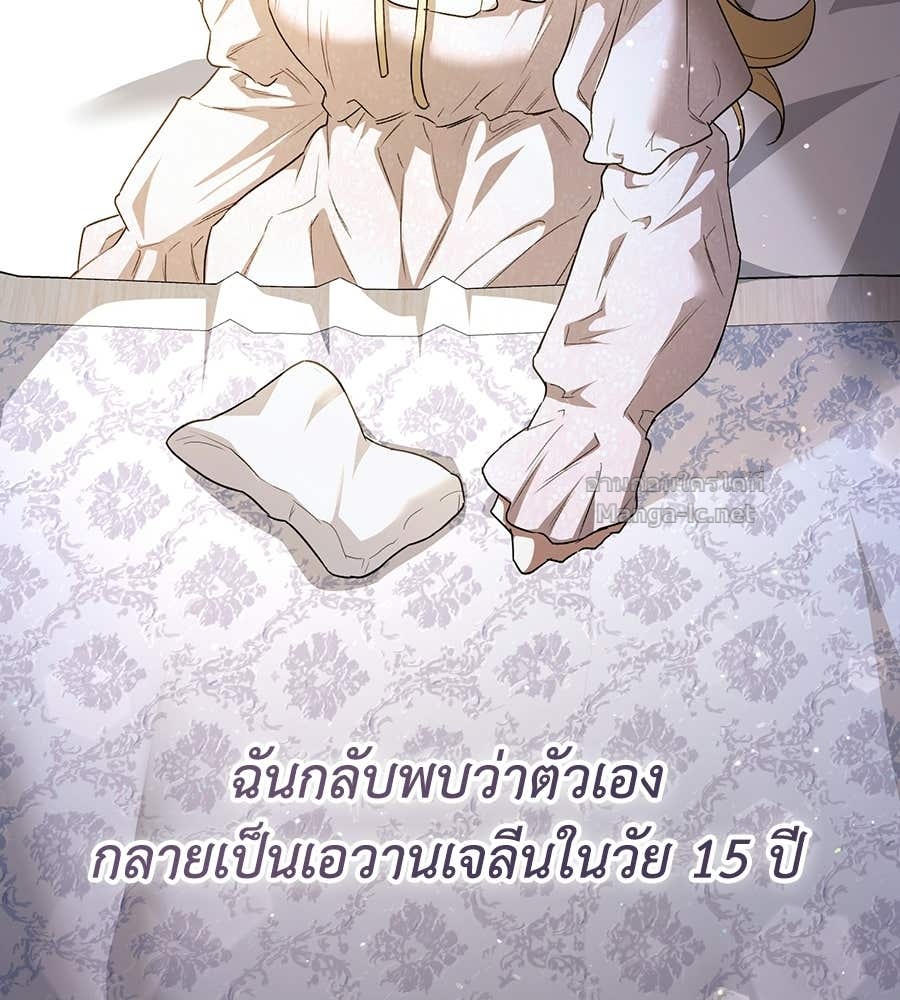 Doujin-Lc- อ่าน โดจิน มังฮวา เกาหลี ญี่ปุ่น จีน แปลไทย คิดว่าการบิดเบือนต้นฉบับ มันทำได้ง่าย ๆ หรือไง ตอนที่ 1 2 3 4 5 6 7 8 9 10 11 12 13 14 ฟรี ไม่มีโฆษณา อ่าน โดจิน Manhwa เกาหลี ญี่ปุ่น จีน เรามีครบ คัดมาให้เน้นๆ โดจิน 18+ รับประกันความฟินโดย Doujin Lc