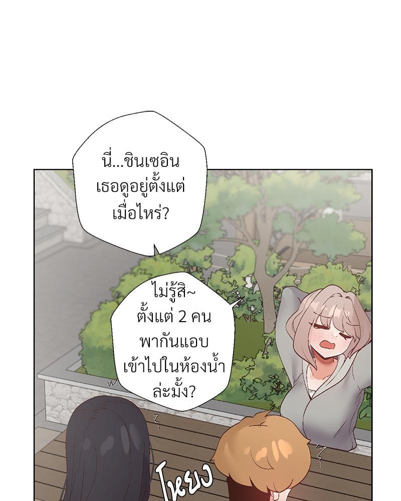 Doujin-Lc- อ่าน โดจิน มังฮวา เกาหลี ญี่ปุ่น จีน แปลไทย Family with Benefits ตอนที่ 1 2 3 4 5 6 7 8 9 10 11 12 13 14 ฟรี ไม่มีโฆษณา อ่าน โดจิน Manhwa เกาหลี ญี่ปุ่น จีน เรามีครบ คัดมาให้เน้นๆ โดจิน 18+ รับประกันความฟินโดย  Doujin Lc