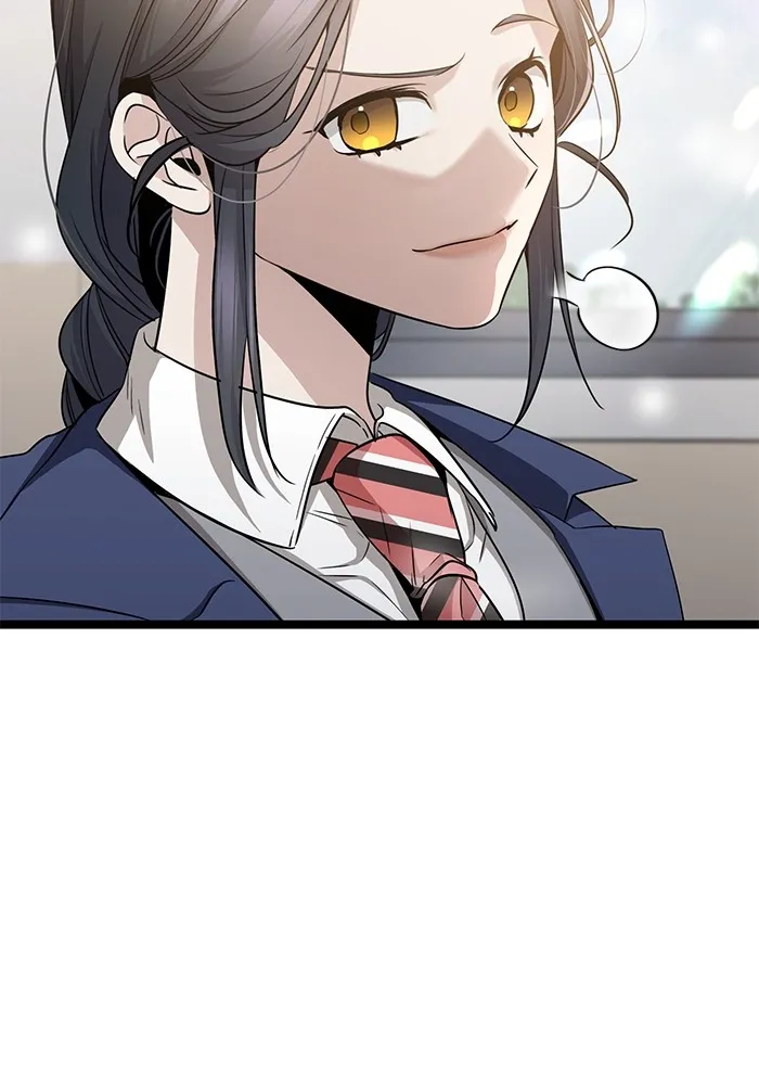 ราชินีนักบู๊ ตอนที่ 41 รูปที่ 19