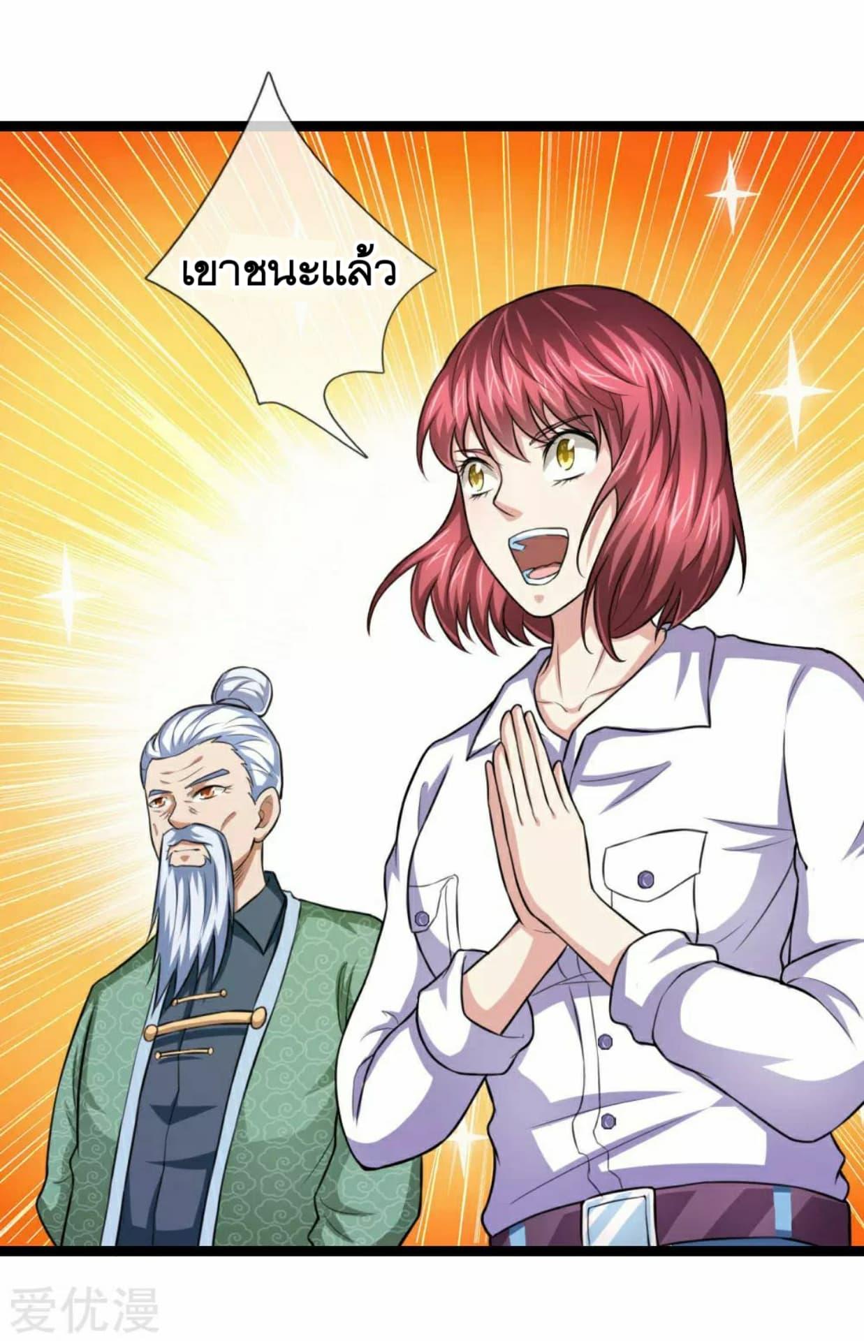 Manga-lc-com อ่านมังงะ อ่านการ์ตูน ออนไลน์ ฟรี The Master of Knife ตอนที่ 1 2 3 4 5 6 7 8 9 10 11 12 13 14 ฟรี ไม่มีโฆษณา Manga-lc - อ่าน มังงะ อ่าน การ์ตูน ออนไลน์ อ่านมังงะ ฟรี