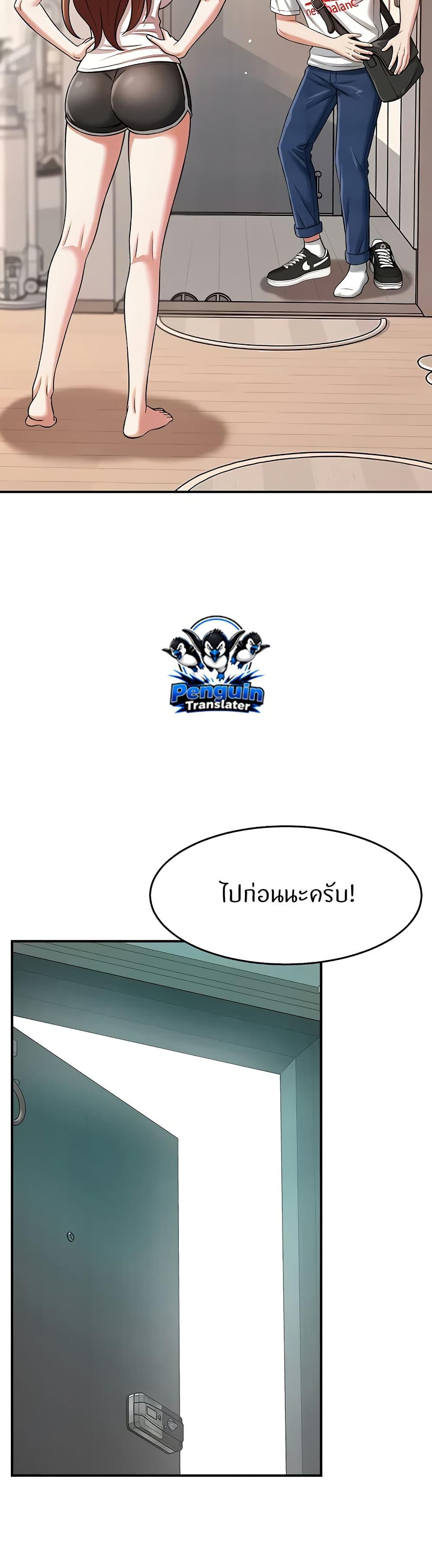 Doujin-Lc- อ่าน โดจิน มังฮวา เกาหลี ญี่ปุ่น จีน แปลไทย Taming My New Sister ตอนที่ 1 2 3 4 5 6 7 8 9 10 11 12 13 14 ฟรี ไม่มีโฆษณา อ่าน โดจิน Manhwa เกาหลี ญี่ปุ่น จีน เรามีครบ คัดมาให้เน้นๆ โดจิน 18+ รับประกันความฟินโดย  Doujin Lc