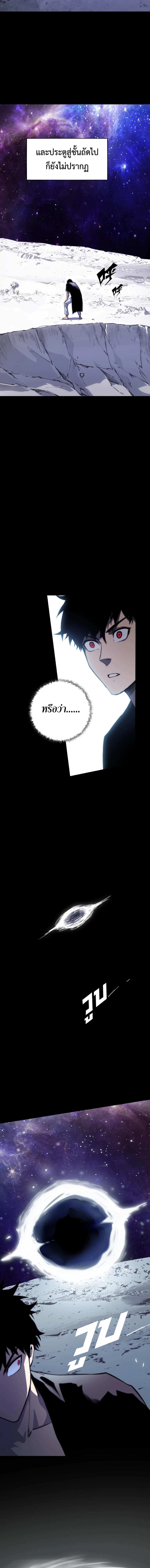 Manga-lc-com อ่านมังงะ อ่านการ์ตูน ออนไลน์ ฟรี The Glutton ตอนที่ 1 2 3 4 5 6 7 8 9 10 11 12 13 14 ฟรี ไม่มีโฆษณา Manga-lc - อ่าน มังงะ อ่าน การ์ตูน ออนไลน์ อ่านมังงะ ฟรี