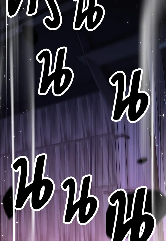ไอ้เพลเยอร์นั่น ฉันฆ่ามันเอง ตอนที่ 28 รูปที่ 113