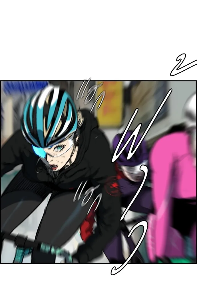 ปั่นสู้ฝันbrWind Breaker ตอนที่ 78 รูปที่ 17