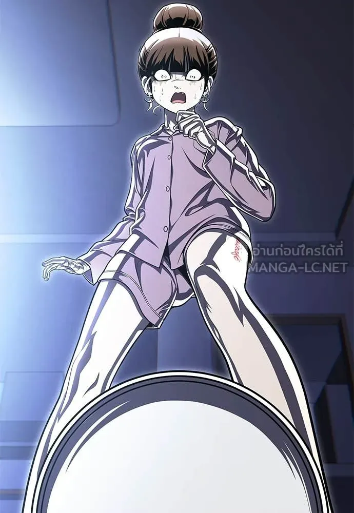 สนามเด็กล่า ตอนที่ 68 รูปที่ 9