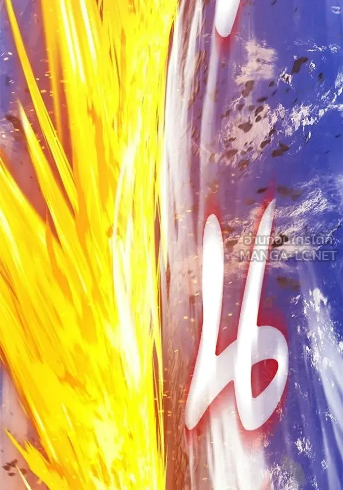 +99 ท่อนไม้ ตอนที่ 176 รูปที่ 382