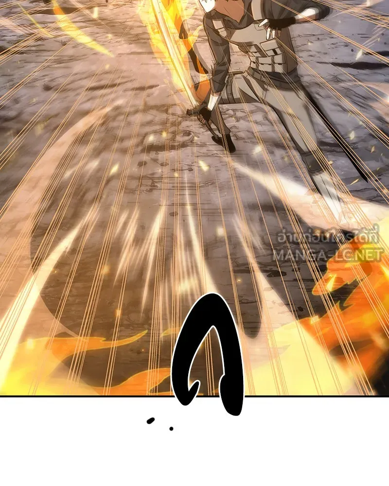 Omniscient Reader อ่านชะตาวันสิ้นโลก ตอนที่ 9 ปลาแสงอาทิตย์ผู้หยั่งรู้ (7) รูปที่ 33