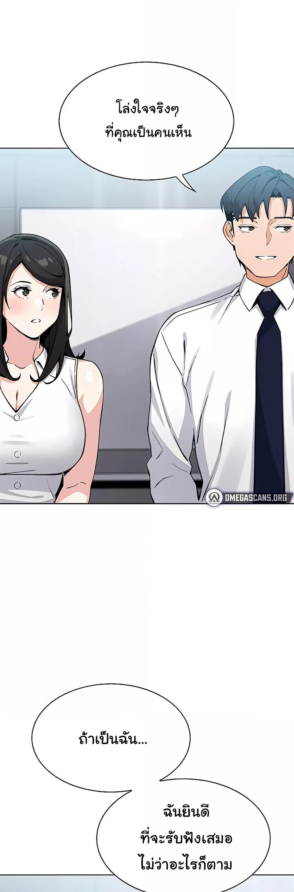 Doujin-Lc- อ่าน โดจิน มังฮวา เกาหลี ญี่ปุ่น จีน แปลไทย My Daughter ตอนที่ 1 2 3 4 5 6 7 8 9 10 11 12 13 14 ฟรี ไม่มีโฆษณา อ่าน โดจิน Manhwa เกาหลี ญี่ปุ่น จีน เรามีครบ คัดมาให้เน้นๆ โดจิน 18+ รับประกันความฟินโดย  Doujin Lc