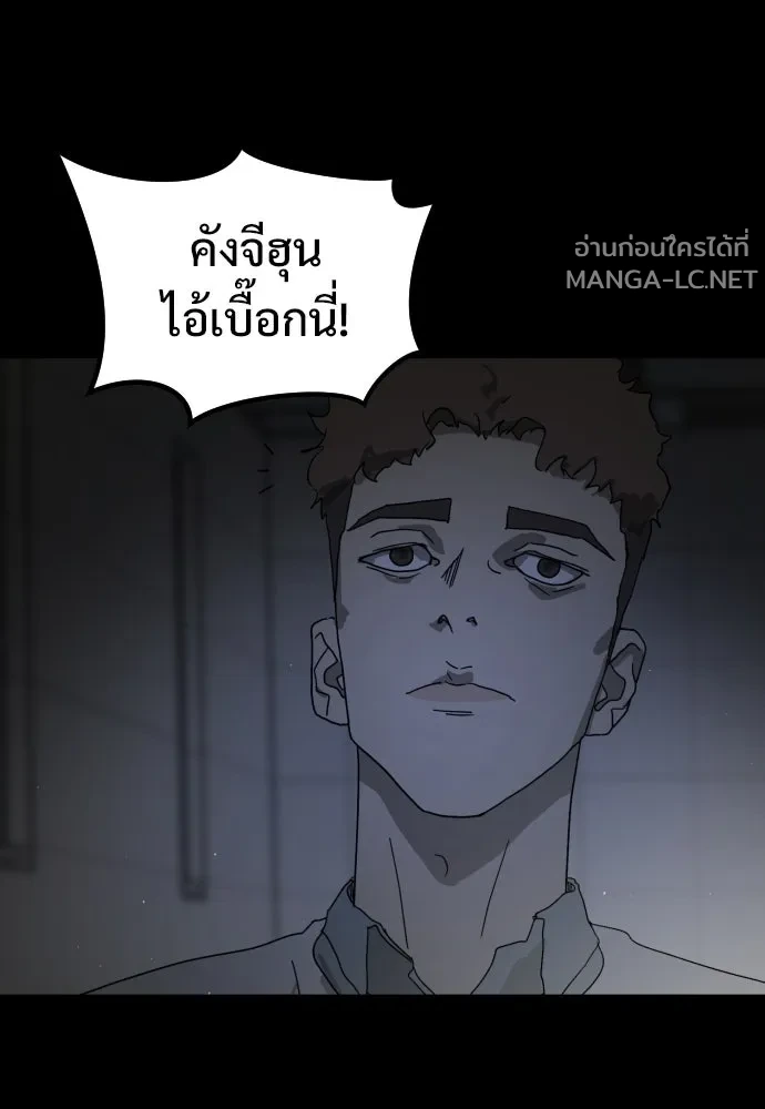 Manga-lc-com อ่านมังงะ อ่านการ์ตูน ออนไลน์ ฟรี วันดีคืนดี โซลก็ ตอนที่ 1 2 3 4 5 6 7 8 9 10 11 12 13 14 ฟรี ไม่มีโฆษณา Manga-lc - อ่าน มังงะ อ่าน การ์ตูน ออนไลน์ อ่านมังงะ ฟรี