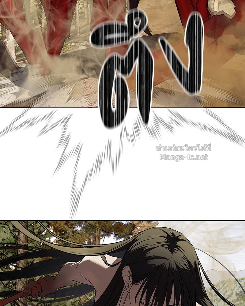 Doujin-Lc- อ่าน โดจิน มังฮวา เกาหลี ญี่ปุ่น จีน แปลไทย ข้าราชการพิเศษ ตอนที่ 1 2 3 4 5 6 7 8 9 10 11 12 13 14 ฟรี ไม่มีโฆษณา อ่าน โดจิน Manhwa เกาหลี ญี่ปุ่น จีน เรามีครบ คัดมาให้เน้นๆ โดจิน 18+ รับประกันความฟินโดย Doujin Lc