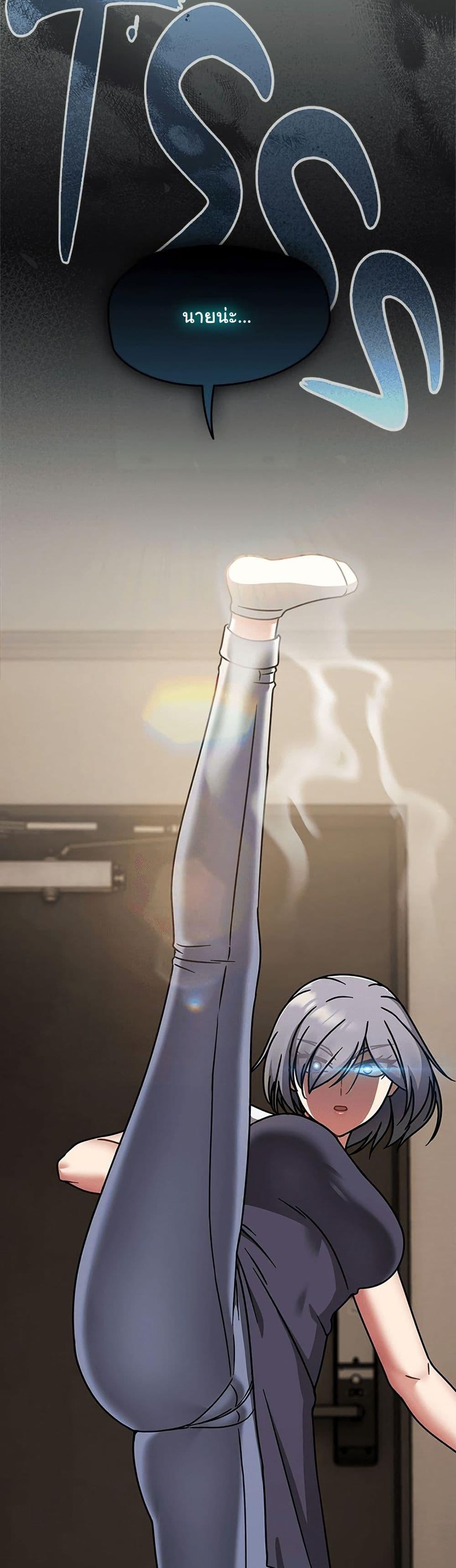 Doujin-Lc- อ่าน โดจิน มังฮวา เกาหลี ญี่ปุ่น จีน แปลไทย Ground and Pound ตอนที่ 1 2 3 4 5 6 7 8 9 10 11 12 13 14 ฟรี ไม่มีโฆษณา อ่าน โดจิน Manhwa เกาหลี ญี่ปุ่น จีน เรามีครบ คัดมาให้เน้นๆ โดจิน 18+ รับประกันความฟินโดย  Doujin Lc