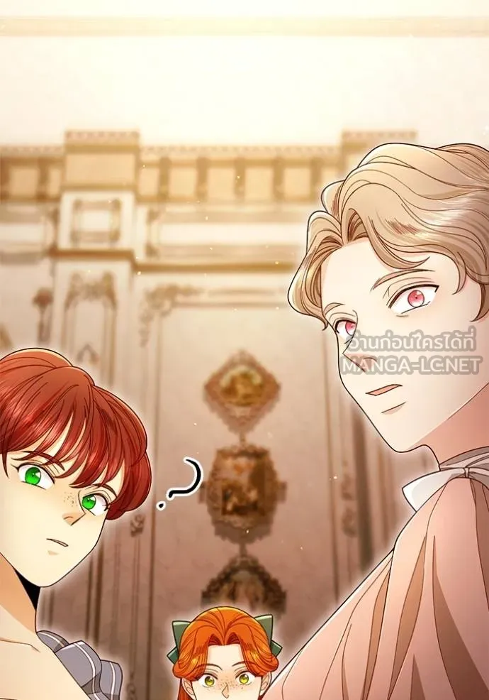 การแต่งงานครั้งใหม่ ตอนที่ 218 รูปที่ 49