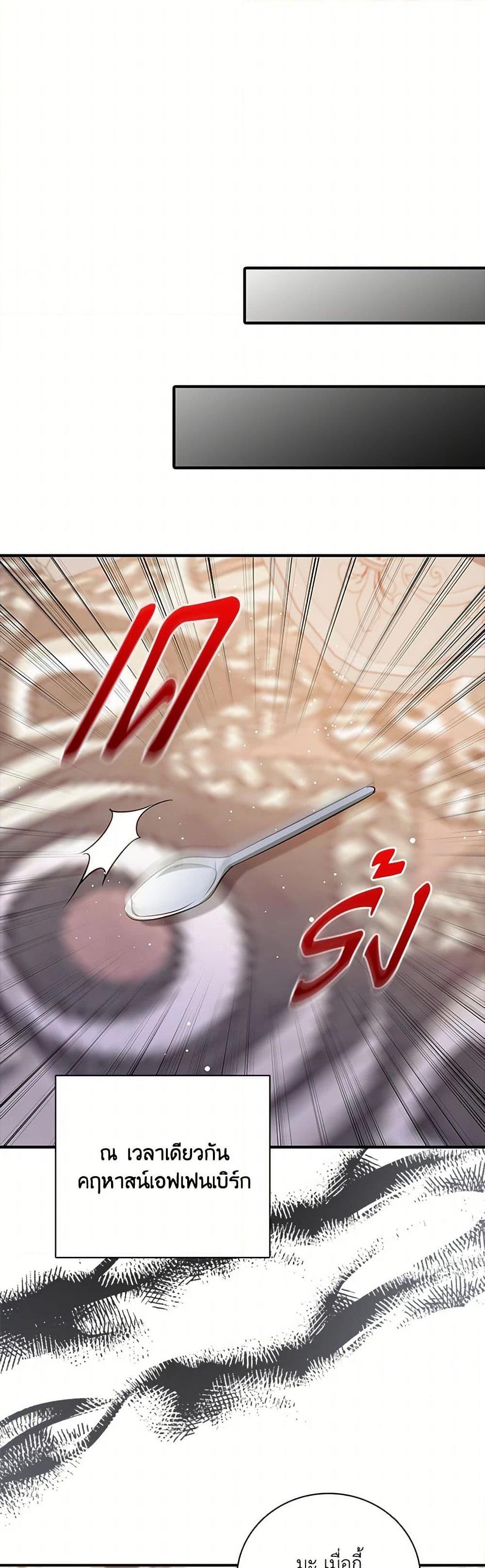 Manga-lc-com อ่านมังงะ อ่านการ์ตูน ออนไลน์ ฟรี The Heroine is a Man! ตอนที่ 1 2 3 4 5 6 7 8 9 10 11 12 13 14 ฟรี ไม่มีโฆษณา Manga-lc - อ่าน มังงะ อ่าน การ์ตูน ออนไลน์ อ่านมังงะ ฟรี